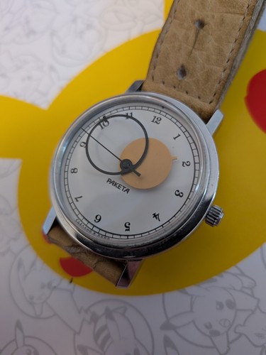 Raketa paketa copernicus white - copernicus,