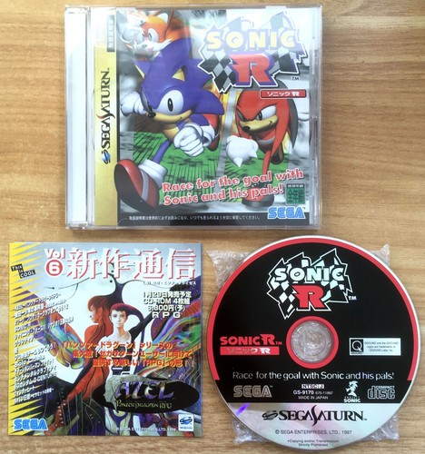 Sonic complet boîte notice - sonic, r