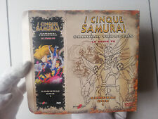 I cinque Samurai troopers box