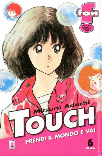Manga star comics touch - star,