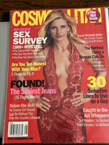 Sarah michelle gellar - gellar, (cover)