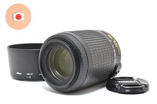 Quasi come nuovo nikon af - come,