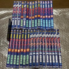 Bio booster guyver vol 32 - booster, vol.1-32