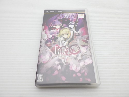 Gioco fate extra ccc - fate/extra,