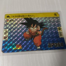 Dragon Ball Carddass Goku