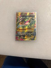 M Rayquaza EX (Shiny Full Art)