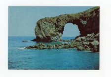 Messina - Pollara di Malfa - Isola di Salina - Isole Eolie - CA356