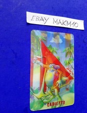 🔵 CARTA OLEOGRAICA FINDUS