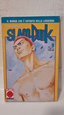 Slam dunk prima serie - dunk,