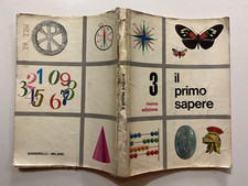 Vintage libro scuola - libro,