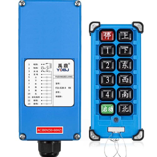 Regolatore paranco remoto - regolatore,