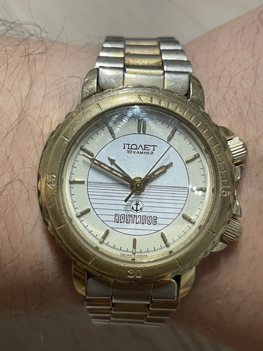 Raro orologio polso urss - raro, da