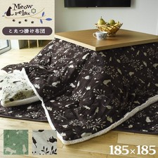 Square cat pattern Kotatsu