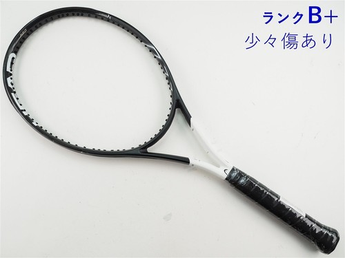 Racchetta tennis head - racchetta, da