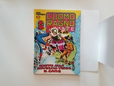 🔵 UOMO RAGNO GIGANTE N. 47