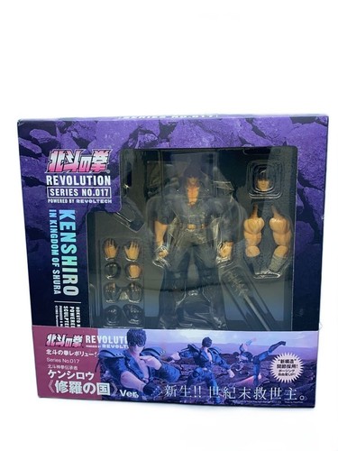 Modellino kaiyodo revoltech - kaiyodo,