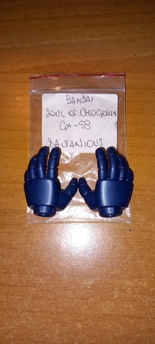 Daltanious bandai soul - gx-59,