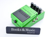 Cambio di fase Boss PH-3 2010