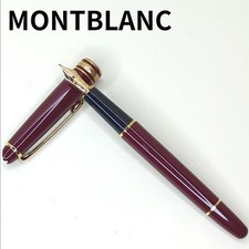 Montblanc Meisterstuck 4810