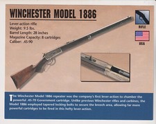 WINCHESTER MODEL 1886 RIFLE