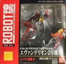 ROBOT Spirits SIDE EVA-02