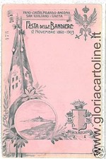 03572  CARTOLINA d'Epoca