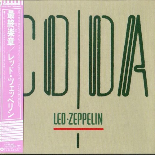 Led zeppelin coda japan 2003 - led,