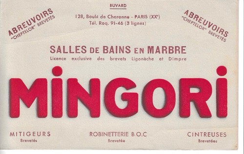Buvard publicitaire vintage