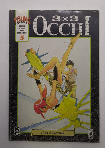 3x3 occhi volume crisi - 5:,