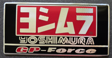 Adesivo scarico YOSHIMURA