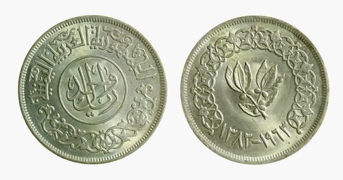 S738 yemen arab republic - yemen,