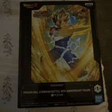 Dragon Ball Z Dokkan Battle