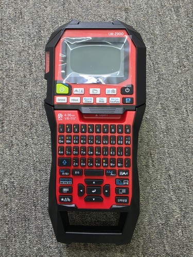 Epson stampante etichette