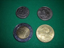 ITALIA SERIE MONETE ANNO 1996 IN LIRE 50-100-200-500 LIRE