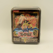 NEW SEALED Vintage 2005