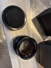 industar 210 4.5 obiettivo banco ottico 210mm f/4.5