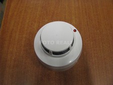 URMET 1043/101 RILEVATORE OTTICO-TERMICO COMPLETO DI BASE PER CENTRALI CONVENZIO