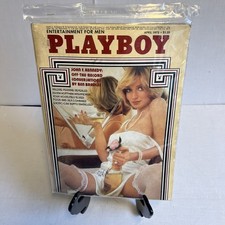 Quaderno Palyboy aprile 1975