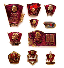 Vintage Set ВЛКСМ Spilla
