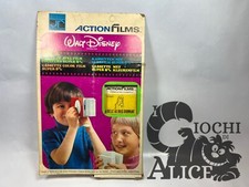 walt disney cassette color film super 8 La Bella addormentata Nel Bosco