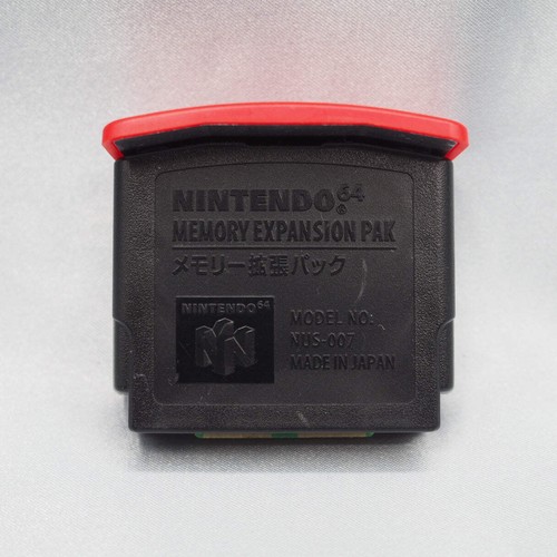 Nintendo memory expansion - nintendo,
