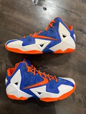 Nike lebron you id - lebron,