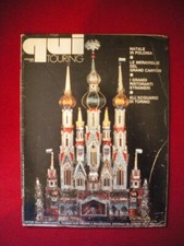 QUI TOURING DICEMBRE 1973 NATALE POLONIA ACQUARIO DI TORINO [DV26]