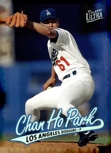 Ultra 222 chan park 1997 - #222, ho
