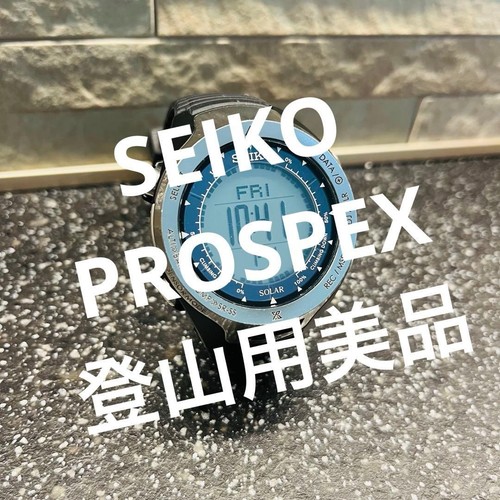 Orologio nero solare seiko - nero,
