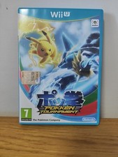 Pokémon  POKKEN TOURNAMENT  Nintendo WII U WIIU   VIDEOGIOCO PAL ITA 