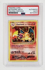 Carta pokemon charizard - carta,