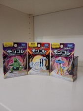 Lotto Pokémon Figure