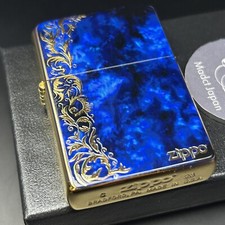Zippo Accendino Rivestimento