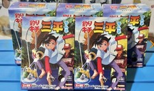 Kabaya Gashapon Vignette